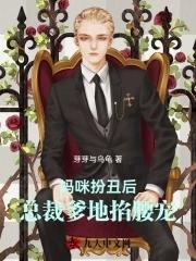 原子战神动画片
