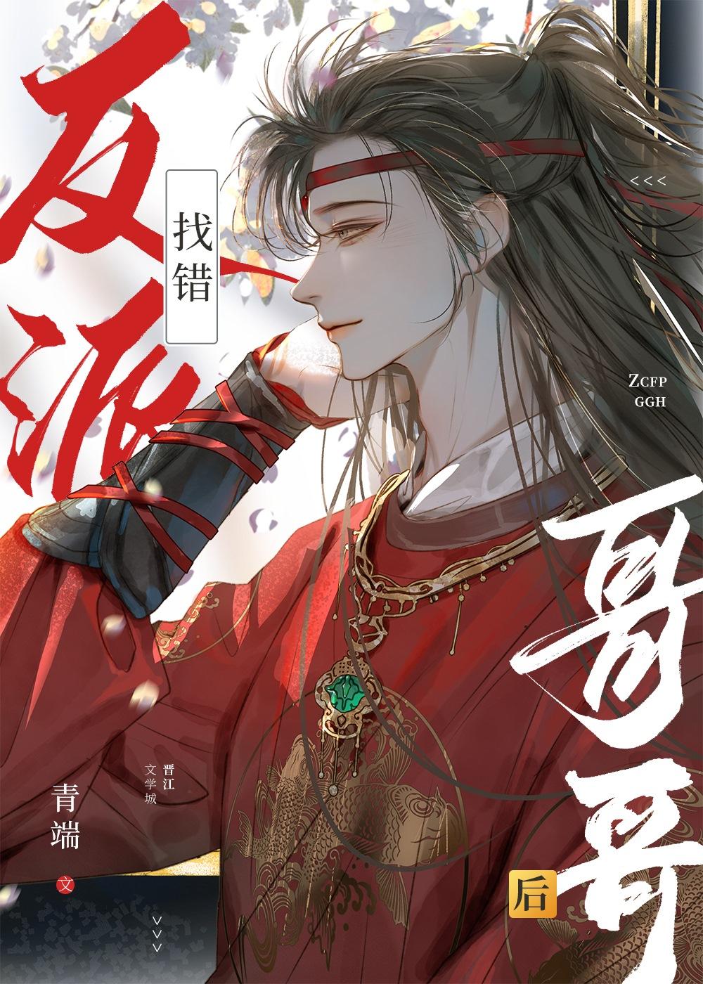 原子战神进化者号