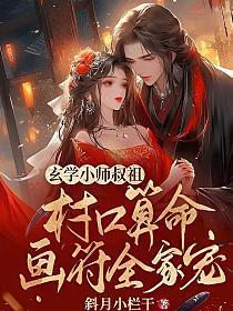 原子战斗