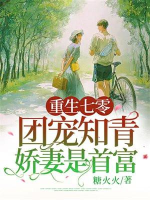 原子战争pa
