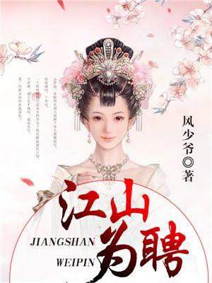 御兽我的兽宠百分百进化