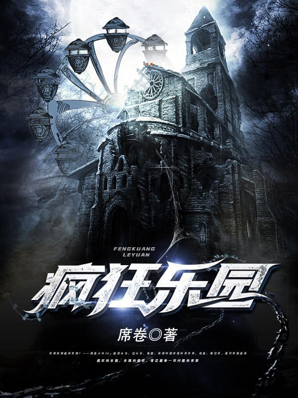 原来我是炮灰男配