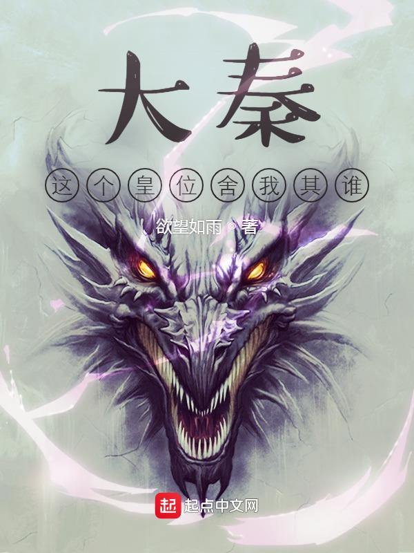我是洪荒第一人 空中云舒云卷