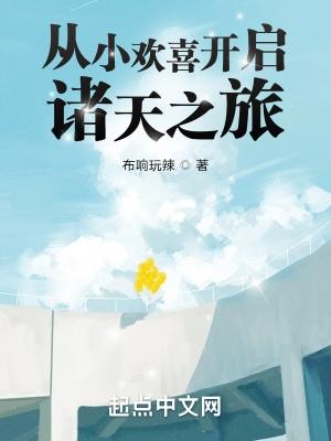 苏锦沅谢云宴免费阅读