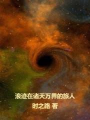 苏锦沅谢云宴在线阅读