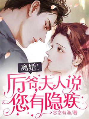 苏锦沅谢云宴卧底