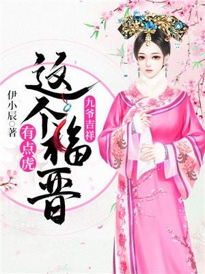 贺今尧宋亦凝最新章节更新速度