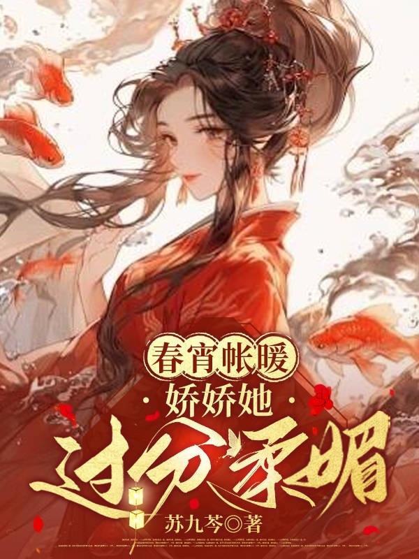 小馆能容