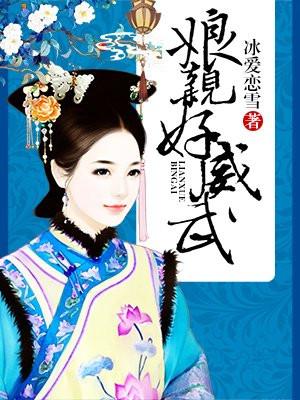 变形金刚 进化