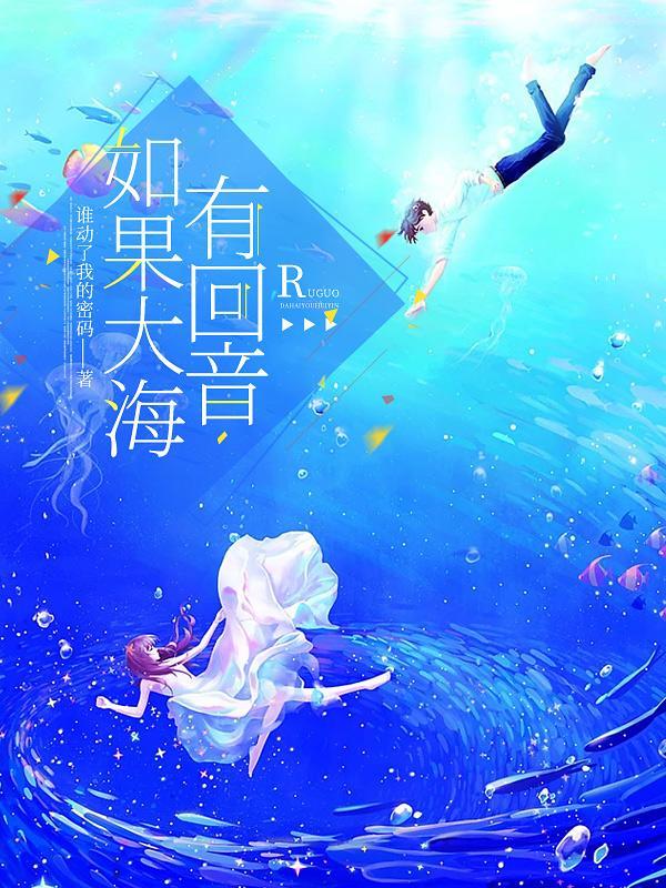 红颜官运陈阳丁若烟免费阅读