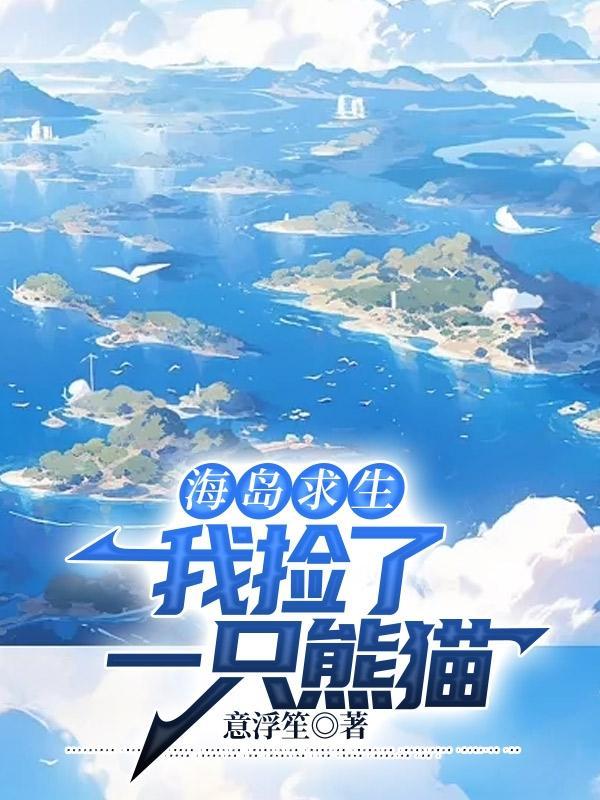 绑定慈母系统后怎么解绑