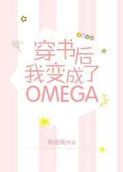 傲世神医6 站街的男孩
