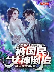 树叶的独白