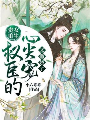 柠檬倾心 黑色柴柴