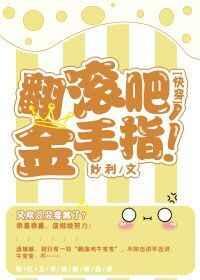 柠檬本人