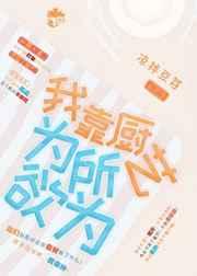 柠檬