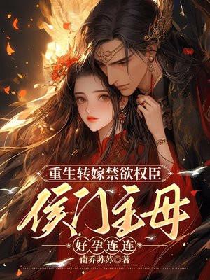 太上剑尊百度百科