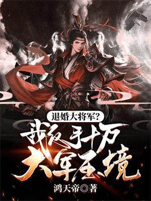 太上剑尊百科
