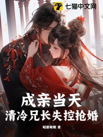 召唤师怎么加点2020
