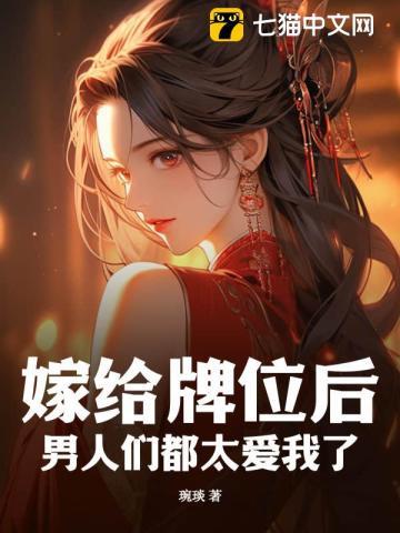 召唤师主要堆什么属性