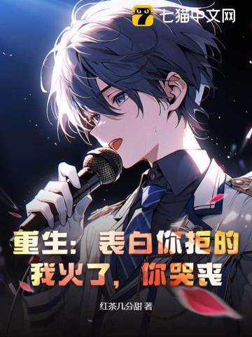 召唤师强度