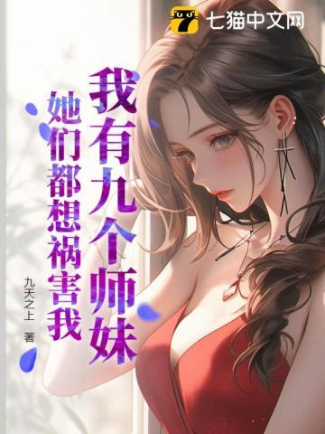 召唤师天赋加点