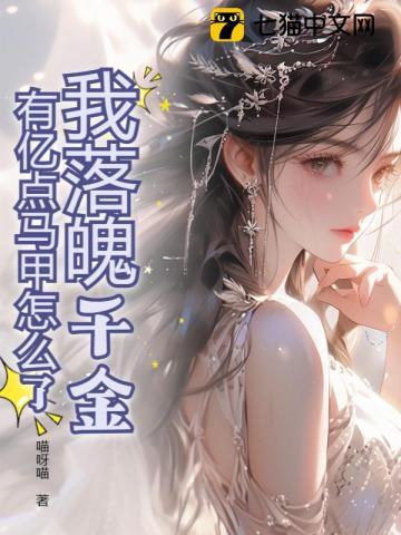 我的宿命