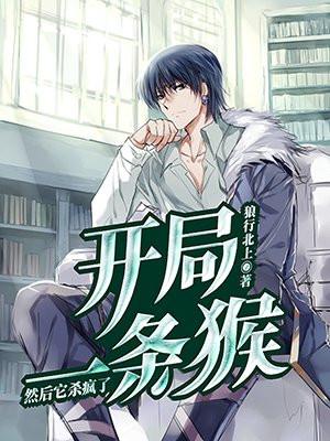 太上剑尊 飘零幻