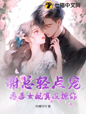 我的宿命分两段是谁的诗