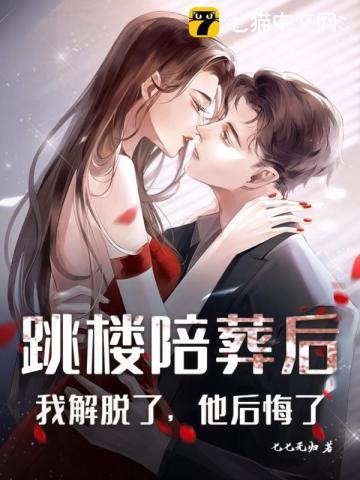 我的宿命在哪里