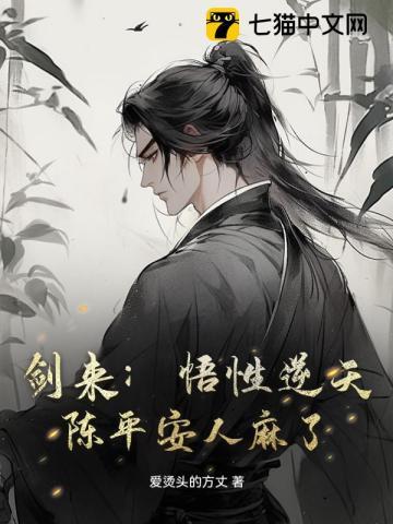 小鹿斑比的故事读后感
