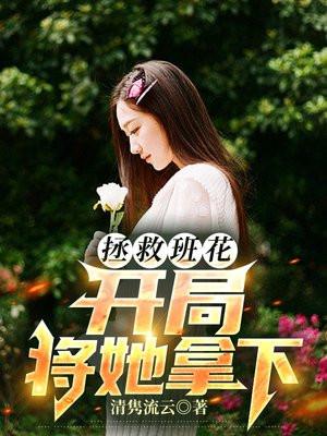 太上剑尊女主角有几个