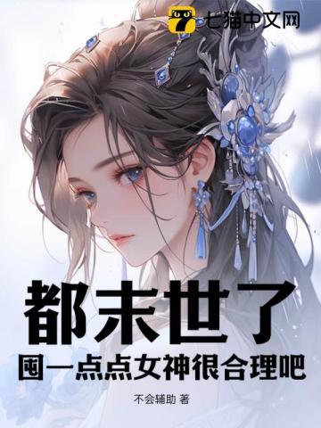 开局就解约