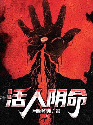 开局就解约的