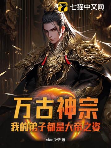 碎梦的刀是什么刀