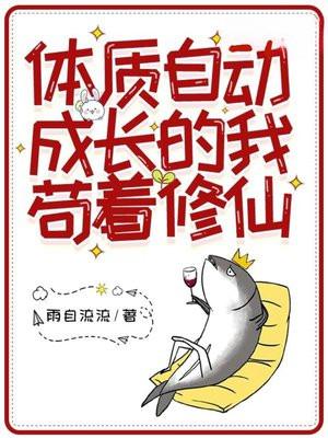 大夏第一皇子短剧