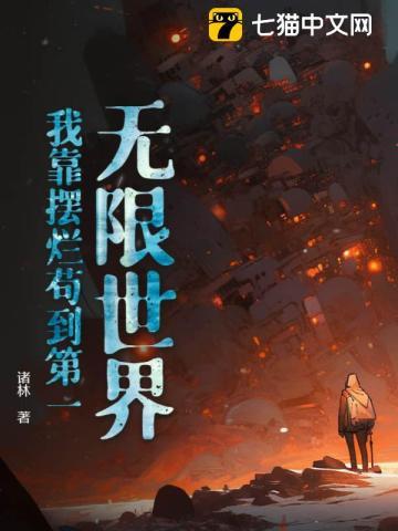碎梦春愁刀怎么获得