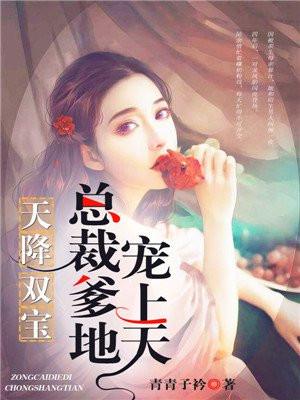 萧珏沈初年
