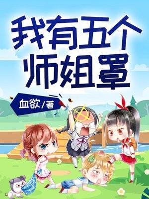 大夏第一皇子小莲是谁演的