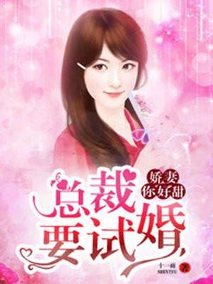 姜窈顾清河免费阅读全文无弹窗