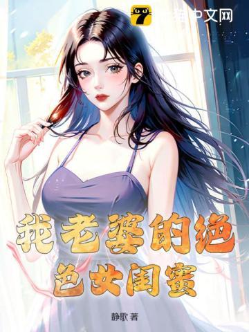 顾长宁霍瑾宸免费全文阅读