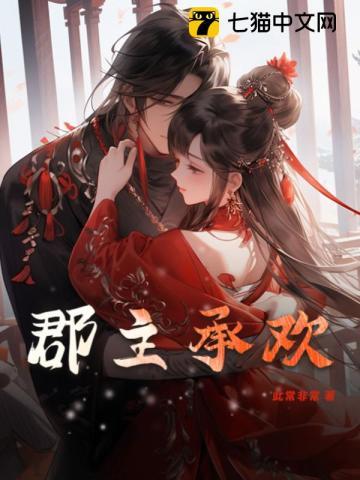 顾长宁霍瑾宸最新章节更新时间