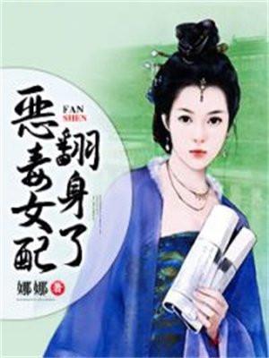 韶光慢漫画