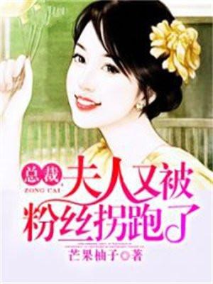 姬无双诛颜结局