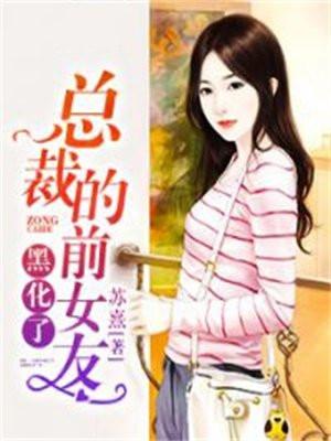 姬无双诛颜cp是谁