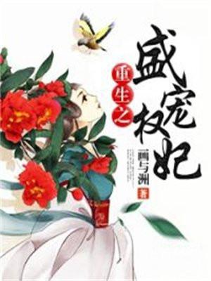 姬无双是谁