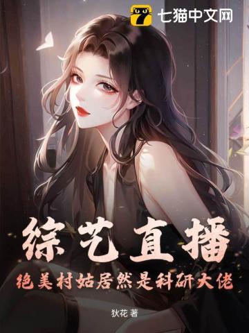 主人公叫陆明的都市