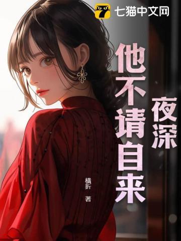 全民开局觉醒sss级召唤天赋TXT