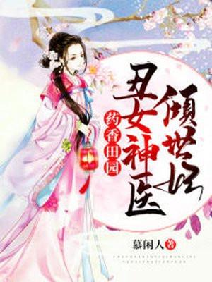 南京苏保云电子科技有限公司