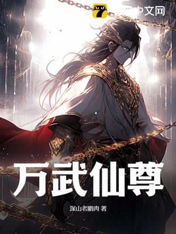 苏保同简介